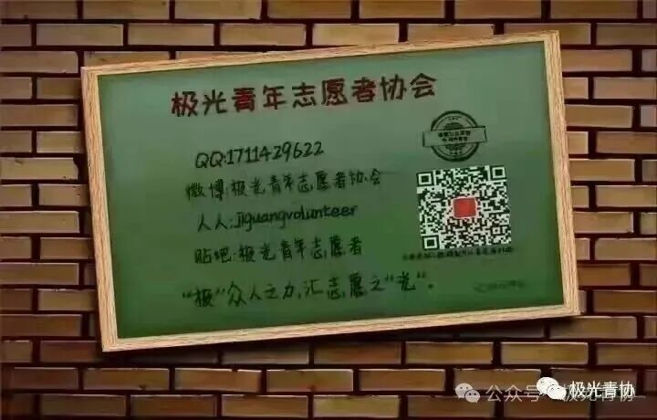 f86f7460bb88783a500cade346c6be00.jpg